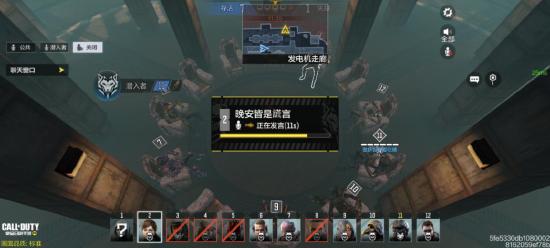 【模式介绍】注意你的身后，全新模式狼人迷踪进阶攻略