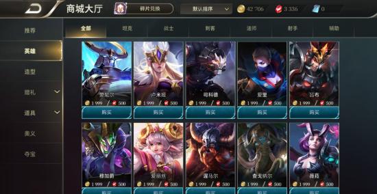 【深度】火到海外的国产游戏，都有哪些特点？