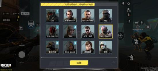 【模式介绍】注意你的身后，全新模式狼人迷踪进阶攻略