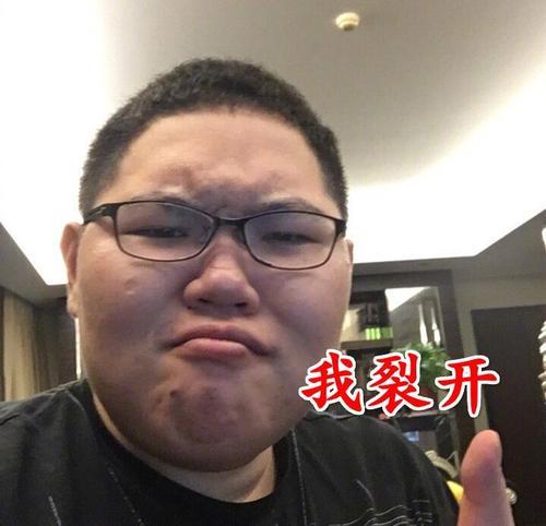 《跳跃之王》评测：虐心又虐身的平台跳跃游戏，处处充满了「回家的诱惑」