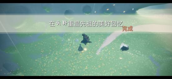 【每日任务】国服2月7日攻略任务