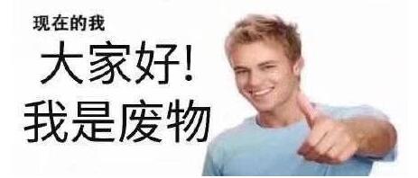 《跳跃之王》评测：虐心又虐身的平台跳跃游戏，处处充满了「回家的诱惑」