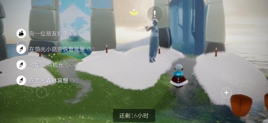 【攻略创作】梦想季（每日任务 大蜡烛 季节蜡烛）位置
