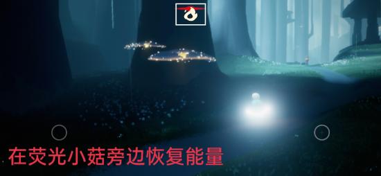【攻略创作】梦想季（每日任务 大蜡烛 季节蜡烛）位置