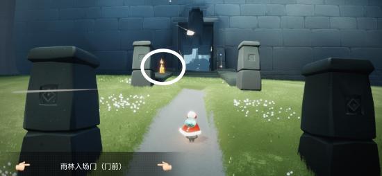 【攻略创作】梦想季（每日任务 大蜡烛 季节蜡烛）位置