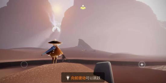 【2.11复刻】白棉裤先祖位置
