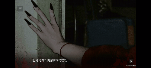 《人皮鼓》鉴赏：夜半诡异鼓声响彻，边陲小镇步步杀机