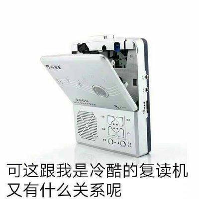 《信任的进化_自私的基因》鉴赏：洞悉人性的本质，信任和博弈在一念之间