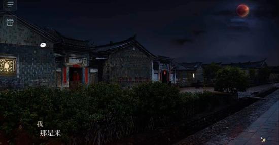 《人皮鼓》鉴赏：夜半诡异鼓声响彻，边陲小镇步步杀机
