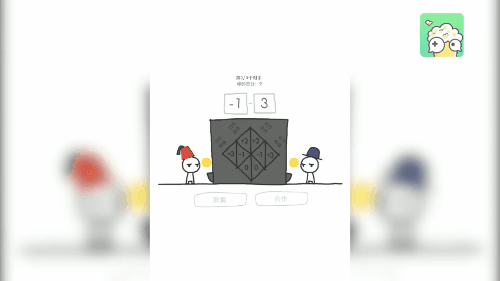 《信任的进化_自私的基因》鉴赏：洞悉人性的本质，信任和博弈在一念之间
