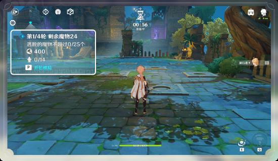 「机关棋谭」玩法说明