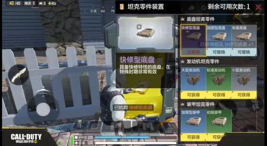 【春节特辑】新年活动全新玩法 免费解锁AGR