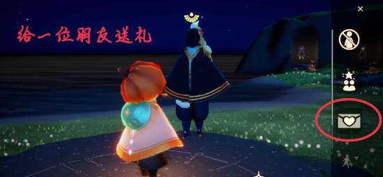 【攻略创作】梦想季（每日任务 大蜡烛 季节蜡烛）