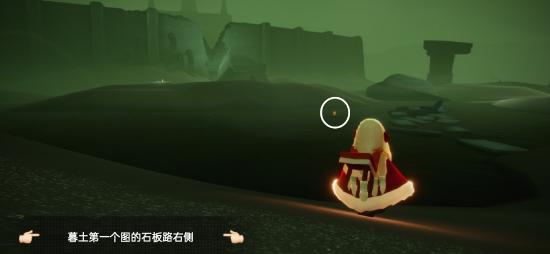 【攻略创作】梦想季（每日任务 大蜡烛 季节蜡烛）