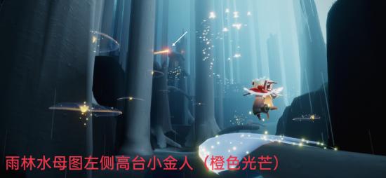 【攻略创作】梦想季（每日任务 大蜡烛 季节蜡烛）