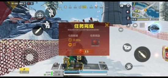 【玩法介绍】使命召唤手游：使命战场滑雪胜地来袭，滑雪镇城区介绍