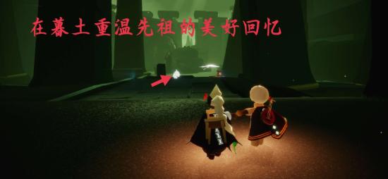 【攻略创作】梦想季（每日任务 大蜡烛 季节蜡烛）