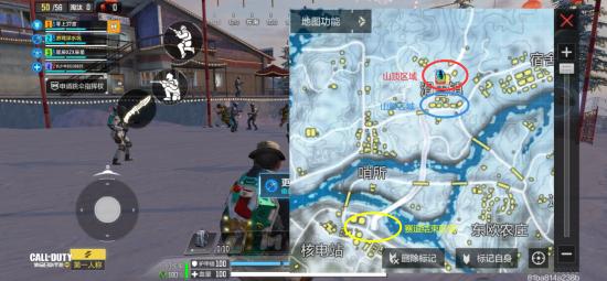 【玩法介绍】使命召唤手游：使命战场滑雪胜地来袭，滑雪镇城区介绍
