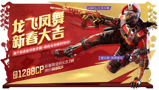 【新品来袭】牛年宝箱，除夕礼包 双双上新