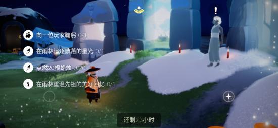 【攻略制作】2月13日的每日任务！！！