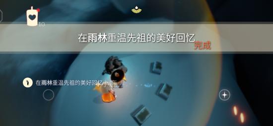 【攻略制作】2月13日的每日任务！！！