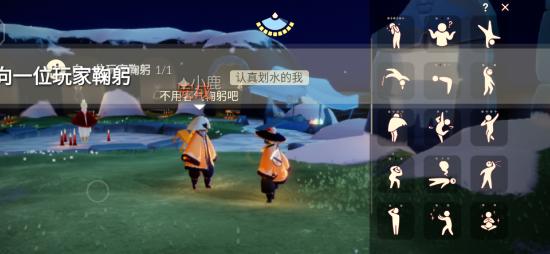【攻略制作】2月13日的每日任务！！！