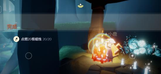 【攻略制作】2月13日的每日任务！！！