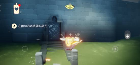 【攻略制作】2月13日的每日任务！！！