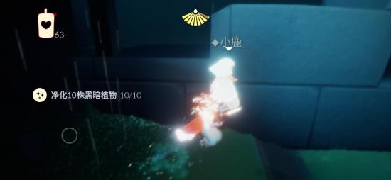 【攻略制作】2月14号每日任务！！！！