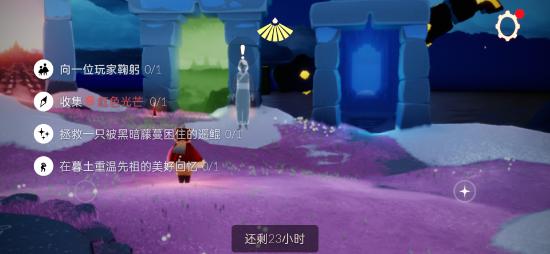 【攻略创作】2.15☞梦想季（每日任务大蜡烛 季节蜡烛）