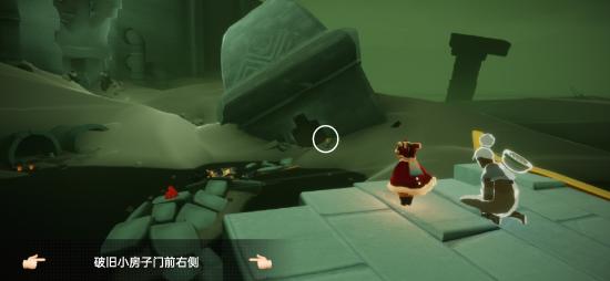 【攻略创作】2.15☞梦想季（每日任务大蜡烛 季节蜡烛）