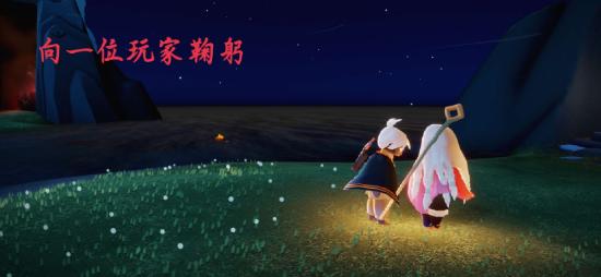 【攻略创作】2.15☞梦想季（每日任务大蜡烛 季节蜡烛）
