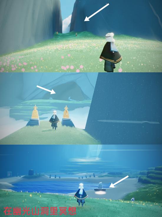 【攻略创作】梦想季☞2.17（每日任务 大蜡烛 季节蜡烛）