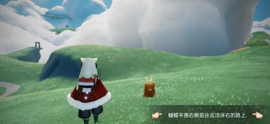 【攻略创作】梦想季☞2.17（每日任务 大蜡烛 季节蜡烛）