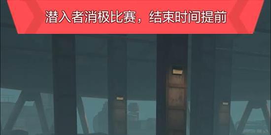 【冬日行动】狼人迷踪之演员的自我修养