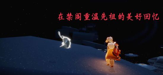 【攻略创作】梦想季☞2.16（每日任务 大蜡烛 季节蜡烛）