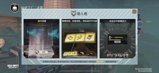 【冬日行动】狼人迷踪之演员的自我修养