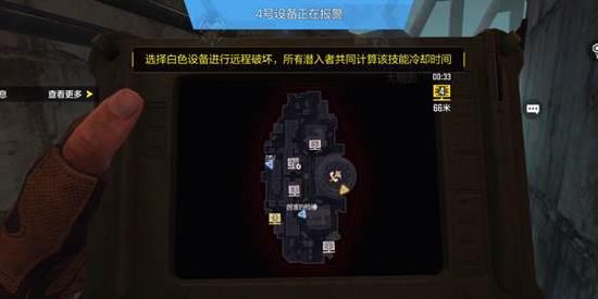 【冬日行动】狼人迷踪之演员的自我修养
