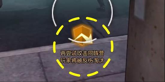 【冬日行动】狼人迷踪之演员的自我修养