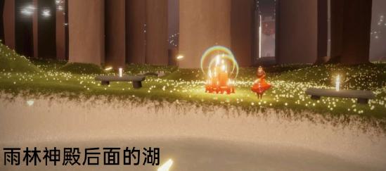 【攻略创作】梦想季☞2·18（每日任务 大蜡烛 季节蜡烛）