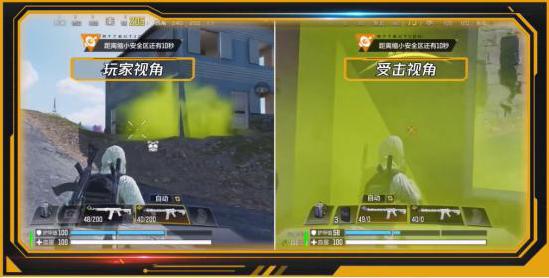 【使命战场特训营】三分钟教你如何反制坦克