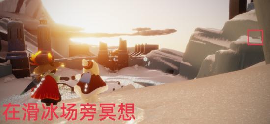 【攻略创作】梦想季☞2·19（每日任务 大蜡烛 季节蜡烛）