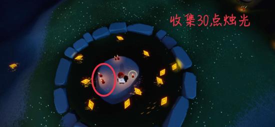 【攻略创作】梦想季☞2·20（每日任务 大蜡烛 季节蜡烛）
