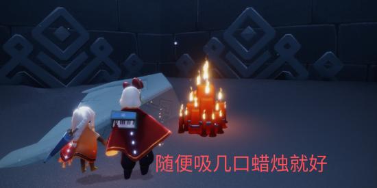 2021年2月21日每日任务/季节蜡烛/大蜡烛