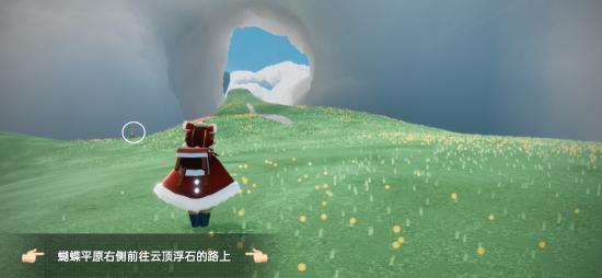 【攻略创作】梦想季☞2·22(每日任务 大蜡烛 季节蜡烛)