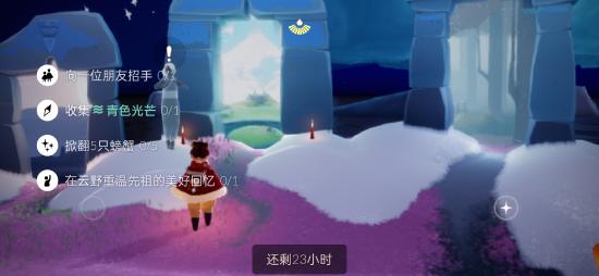 【攻略创作】梦想季☞2·22(每日任务 大蜡烛 季节蜡烛)