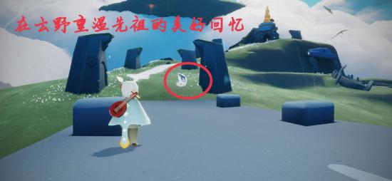 【攻略创作】梦想季☞2·22(每日任务 大蜡烛 季节蜡烛)
