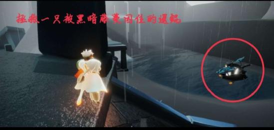【攻略创作】梦想季☞2·23(每日任务 大蜡烛 季节蜡烛)