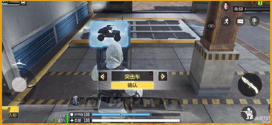 【使命战场特训营】跑图不用腿 特殊载具全学会
