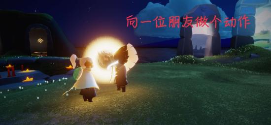 【攻略创作】梦想季☞2·25（每日任务 大蜡烛 季节蜡烛）
